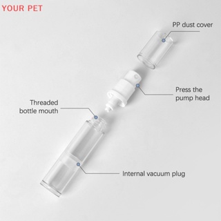Your ขวดปั๊มสูญญากาศ ขนาด 5 มล. 10 มล. 15 มล. สําหรับใส่โลชั่น เครื่องสําอาง ครีมบํารุงผิวหน้า PET