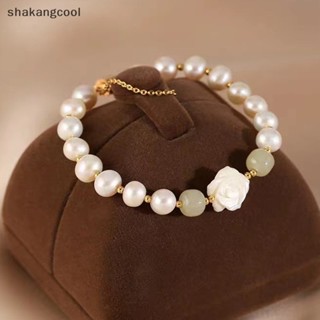 Shakangcool สร้อยข้อมือ ประดับลูกปัดไข่มุก ดอกกุหลาบ เข้ากับทุกการแต่งกาย แฟชั่นฤดูร้อน สําหรับผู้หญิง เครื่องประดับแฟชั่น ปาร์ตี้ ของขวัญ SGL