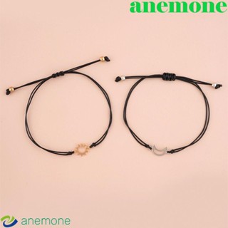 Anemone สร้อยข้อมือคู่รัก ของขวัญที่เรียบง่าย คนรักดวงจันทร์ ของขวัญวันวาเลนไทน์ สร้อยข้อมือทอมือ ดวงอาทิตย์