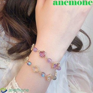 Anemone สร้อยข้อมือ ประดับลูกปัดหยกเทียม ทรงกลม สไตล์วินเทจ