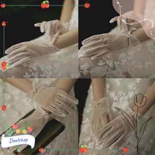 Dealshop ถุงมือลูกไม้ สไตล์วินเทจ สําหรับเจ้าสาว ปาร์ตี้ 1 คู่