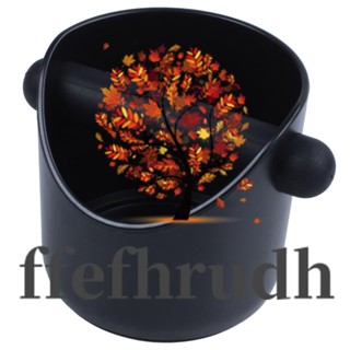 Ffefhrudh กล่องเคาะกากกาแฟ และถังเคาะกากกาแฟเอสเปรสโซ่ (สีดํา)