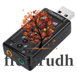 Ffefhrudh อะแดปเตอร์การ์ดเสียงภายนอก USB 7.1 ช่อง