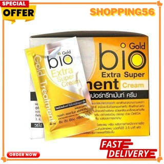 Green Bio Super ทรีทเม้นไบโอ (สีทอง 24 ซอง ) Bio Gold Extra Super Treatment Cream