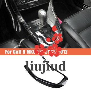 Liujiud กรอบครอบเกียร์คอนโซลกลาง คาร์บอนไฟเบอร์ อุปกรณ์เสริม สําหรับ Golf 6 MK6 2008-2012