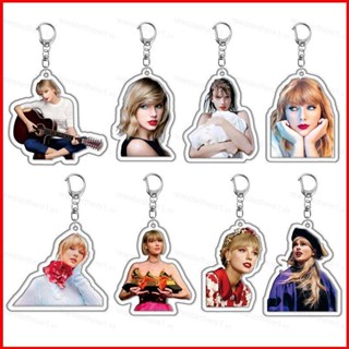 Ere1 Taylor Swift ts พวงกุญแจ จี้เครื่องประดับแฟชั่น จี้กระเป๋า