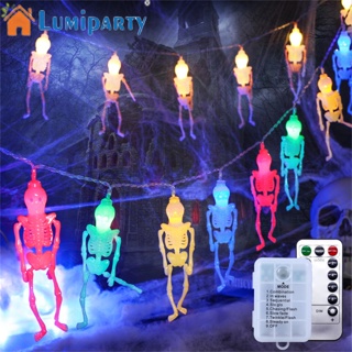 Lumiparty สายไฟ Led 20 ดวง 2.5 ม. 8 โหมด กันน้ํา หลากสี สําหรับตกแต่งปาร์ตี้ฮาโลวีน ในร่ม กลางแจ้ง