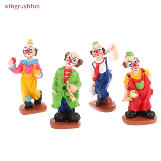 Sthb ฟิกเกอร์เรซิ่น รูปตัวตลก กล่องเกม โต๊ะทรายจิตวิทยา