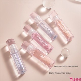 Akf Lip Oil Moisturizing Moisturizing Water Light Lip Oil Lasting Moisturizing Toot Lip Brightening Lip Gloss ลิปกลอส yuee