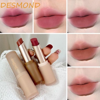 Desmond ลิปกลอส, สีนู้ด เกาหลี แมตต์ ลิปสติก, กันน้ํา ติดทนนาน 6 สี เครื่องมือแต่งหน้า กํามะหยี่ ลิปสติก ของขวัญ