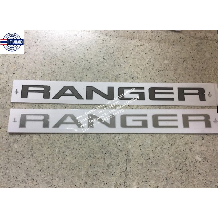 สติ๊กเกอร์แดั้งเดิม ติดมุมท้ายรถ FORD RANGER คำว่า Ranger year 2016 ฟอร์ด เรนเจอร์ sticker ติดรถ แต่งรถ