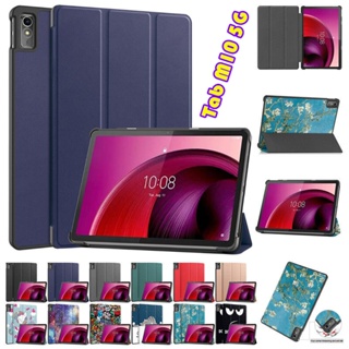 เคสแท็บเล็ตหนัง ฝาพับ พร้อมขาตั้ง สําหรับ Lenovo Tab M10 5G TB360ZU 10.6 นิ้ว