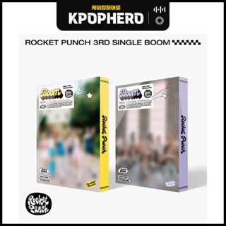 ROCKET PUNCH - 3RD SINGLE ALBUM [BOOM]