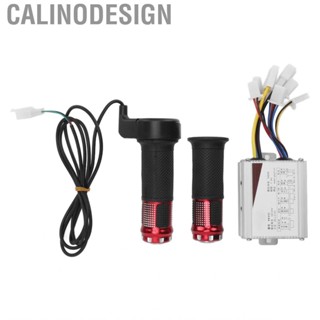 Calinodesign Electrical Bicycle Controller Handle Set 24V 500W Bike BS