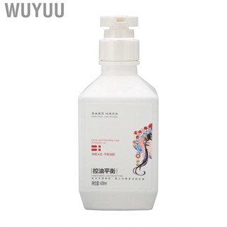 Wuyuu Scalp  Frizzy Improving Dandruff  Moisturizing for Travel