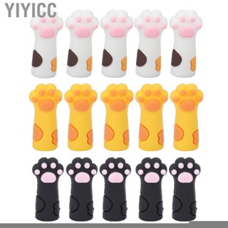 Yiyicc 5pcs Cuticle Scissors Cover Protector  Paw Shape Silicone Trimmer Pr