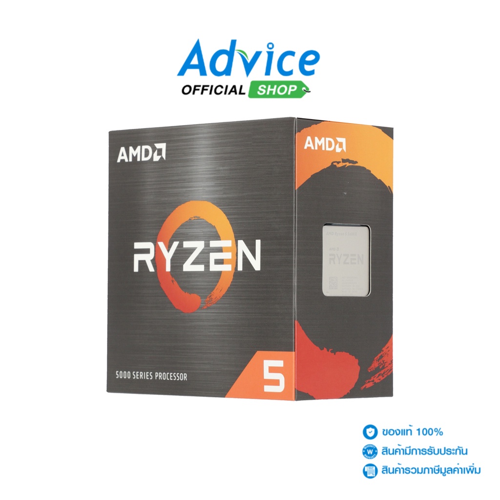 AMD CPU ซีพียู AM4 RYZEN5 5600Xราคาน่าอุดหนุน