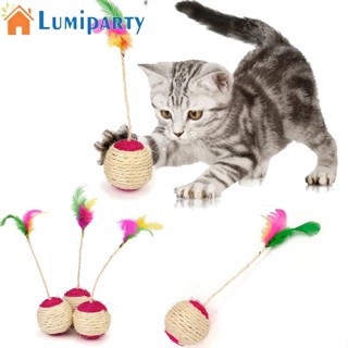 Lumiparty ของเล่นลูกบอลขนนก หลากสี สําหรับสัตว์เลี้ยง แมว