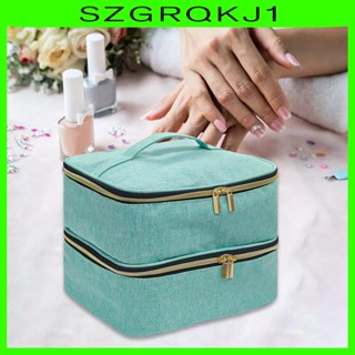 [szgrqkj1] กระเป๋าเคส กันการสึกหรอ สําหรับจัดเก็บยาทาเล็บ