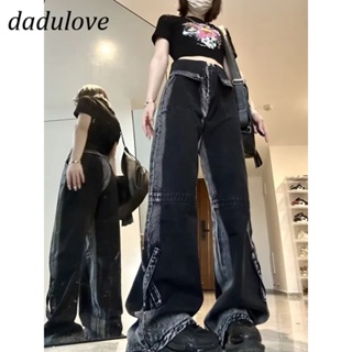 DaDulove💕 New American Ins High Street Retro Casual Pants Niche High Waist Loose Wide Leg Pants Large Size Trousers