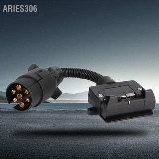 Aries306 EU 7 Way to AU Flat Blade Trailer Towbar ลากจูงซ็อกเก็ตปลั๊กอะแดปเตอร์ Connector