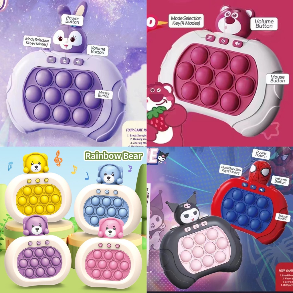 เกมส์POP ITใหม่เสริมพัฒนาการ เกมส์รุ่นใหม่ มีไฟในตัว ป๊อบอิทบับเบิ้ล ของเล่นเด็ก มีให้เลือกหลายสีหลายลาย สินค้าพร้อมส่ง