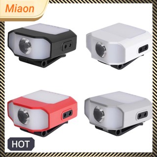 [miaon.th] พวงกุญแจไฟหน้า LED COB 400LM 6 โหมด 1000mAh กันน้ํา