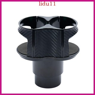 Lid 2 in 1 อะแดปเตอร์ขยายที่วางแก้วน้ําในรถยนต์ พร้อมฐานปรับได้