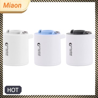 [miaon.th] เครื่องปั๊มลม ขนาดเล็ก แบบพกพา ชาร์จเร็ว 1300mAh