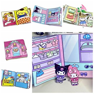 Taylor2pv หนังสือสติกเกอร์กระดาษ ลายการ์ตูน Kawali Montessori แฮนด์เมด DIY สําหรับเด็กวัยหัดเดิน