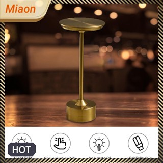 [miaon.th] โคมไฟ LED ประหยัดพลังงาน ชาร์จแบตเตอรี่ สัมผัสได้ สําหรับห้องนั่งเล่น