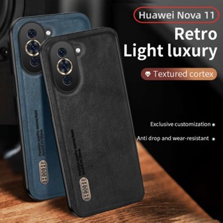 เคสโทรศัพท์มือถือหนัง กันกระแทก แบบแม่เหล็ก สไตล์เรโทร สําหรับ Huawei Nova 11 Pro Ultra 11i 2023 Nova11 Nova11i 11Pro 11Ultra