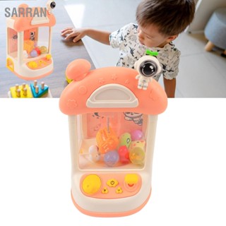 SARRAN MINI Claw Machine ไฟฟ้าเกมอาเขต Grabber ของเล่นมินิตุ๊กตาจับ CLAMP เครื่อง Breathing Light