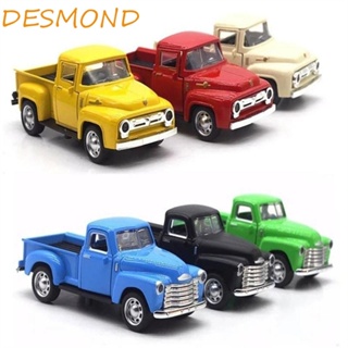 Desmond โมเดลรถปิ๊กอัพจําลอง 1/32 ของเล่นคลาสสิก สําหรับเด็กผู้ชาย