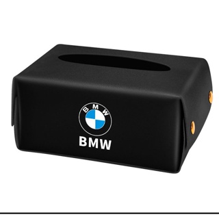 BMW LOGO tissue box 225i 320i 330i 425i 430i 525i 530i 540i 630i 730li 740li 750li 760li i3 X1 X2 X3 X4 X5 X6 X7 X8 Z4 car seat rear hanging leather material drawer box sun visor storage box