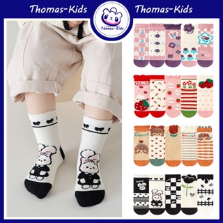 [THOMAS Kids] ถุงเท้าผ้าฝ้าย ลูกไม้ ระบายอากาศ เหมาะกับฤดูใบไม้ผลิ และฤดูใบไม้ร่วง สําหรับเด็กผู้หญิง 1-12 ปี 5 ชิ้น