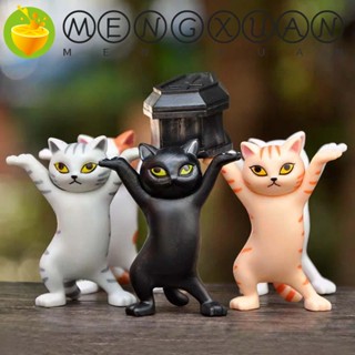 Mengxuan ตุ๊กตาฟิกเกอร์ การ์ตูนแมวเต้นรํา DIY ของเล่นสําหรับเด็ก