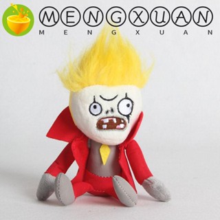 Mengxuan จี้ตุ๊กตาฟิกเกอร์ อนิเมะ Plants vs Zombies 10 ซม. สําหรับตกแต่งกระเป๋าเป้สะพายหลัง