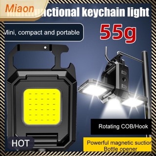 [miaon.th] พวงกุญแจไฟ LED COB XPE 1000LM 800mAh Type-C ชาร์จ USB กันน้ํา IPX4