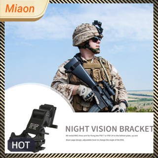 [miaon.th] ชุดเมาท์ยึดหมวกกันน็อค M88 สําหรับ Rhino NVG PVS-7 PSV-14 Night Vision