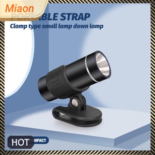 [miaon.th] ไฟฉาย LED 200LM 230mAh Type-C ชาร์จ USB 2 ชิ้น