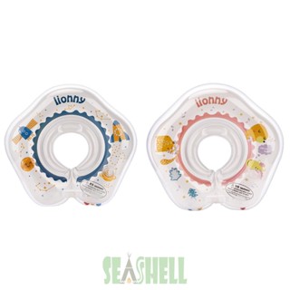 [Seashell02.th] ห่วงยางเป่าลม ทรงกลม เพื่อความปลอดภัย สําหรับสระว่ายน้ําเด็กแรกเกิด