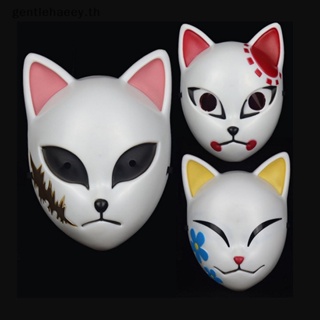 Gg หน้ากากคอสเพลย์ อนิเมะญี่ปุ่น Demon Slayer Rabbit True Rice Half Face Fox Mask TH