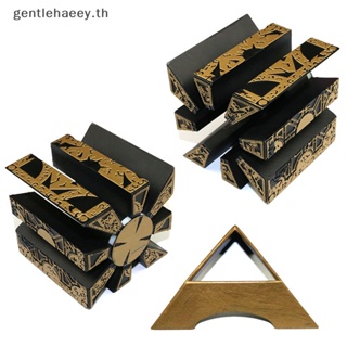 Gg กล่องตัวต่อปริศนา Lemarchands Lament Configuration Lock สําหรับตกแต่ง