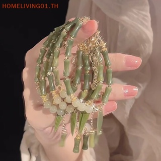 Onehome สร้อยข้อมือ ประดับลูกปัดไม้ไผ่ สีเขียว สไตล์จีนย้อนยุค เรียบง่าย เครื่องประดับแฟชั่น สําหรับผู้หญิง