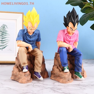 Onehome โมเดลฟิกเกอร์ PVC รูปปั้นอนิเมะ Dragon Ball Vegeta DBZ GK ของเล่น ของขวัญคริสต์มาส สําหรับเด็ก