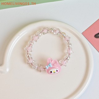 Onehome สร้อยข้อมือ ประดับลูกปัดคริสตัลเทียม ลายการ์ตูน Cinnamoroll Kuromi น่ารัก คุณภาพสูง