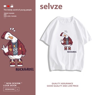 Selvze (พร้อมส่งจากกรุงเทพ มาใน 3 วัน) print T-shirt วินเทจน่ารักเป็ดพิมพ์เสื้อยืดแขนสั้น T0539