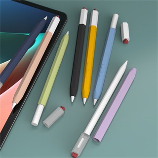 เคสซิลิโคนนิ่ม สําหรับ Xiaomi Smart Pen 1st Generation Smart Pen 2nd Generation