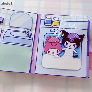 SANRIO [zhuju1] หนังสือแฮนด์เมด เสียงเงียบ ลายซานริโอ้ ดูโดว์ เพื่อการเรียนรู้เด็ก DIY